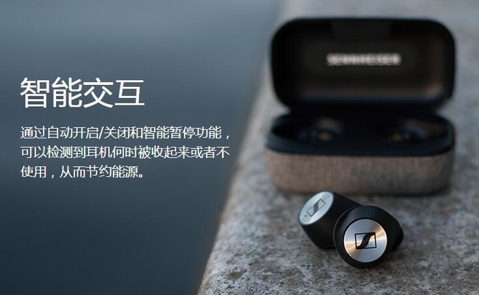 只知道一個AirPods？最好用的各類真無線耳機盤點