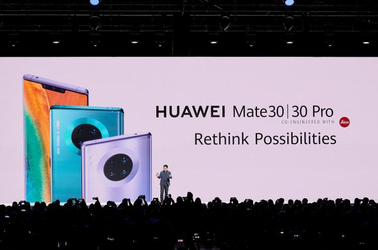 HUAWEI Mate 30系列全球發(fā)布 華為終端云服務重構數(shù)字生活方式