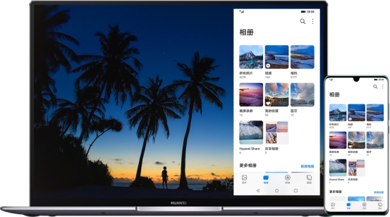 EMUI10第二批內(nèi)測升級招募今日啟動，Mate 20用戶想知道的都在這里了