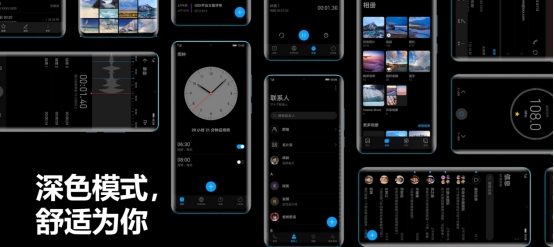 EMUI10第二批內(nèi)測升級招募今日啟動，Mate 20用戶想知道的都在這里了