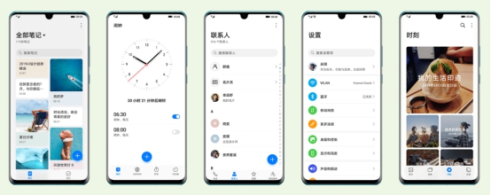 EMUI10第二批內(nèi)測升級招募今日啟動，Mate 20用戶想知道的都在這里了