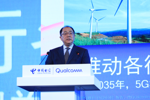 高通公司中國區(qū)董事長孟樸：5G賦能，共建未來