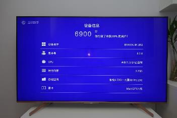 信仰的再次充值,索尼KD-65U8G智能4K電視深度體驗