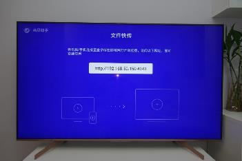 信仰的再次充值,索尼KD-65U8G智能4K電視深度體驗