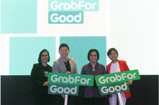 Grab制定2025年目標，以用科技在東南亞創(chuàng)造美好