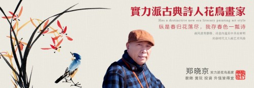 玄關(guān)適合掛什么畫？玄關(guān)掛畫要注意這些 選這幅畫就對了