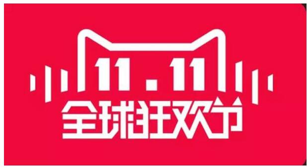 即將進(jìn)入“雙11”時(shí)間，AfterShokz韶音多重促銷不停歇