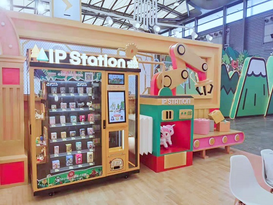 IP小站（IP Station）攜手Sonny Angel參展CLE，獨家主題機大放異彩