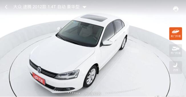 優(yōu)信二手車VR看車體驗(yàn)升級(jí)：助推全國購銷量暴漲11倍！