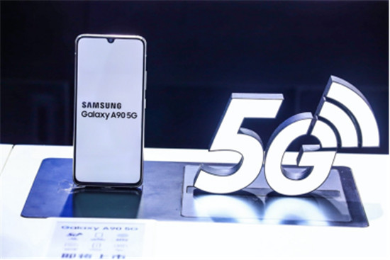 又一高性能5G新機(jī)問世 三星Galaxy A90 5G全國預(yù)售中