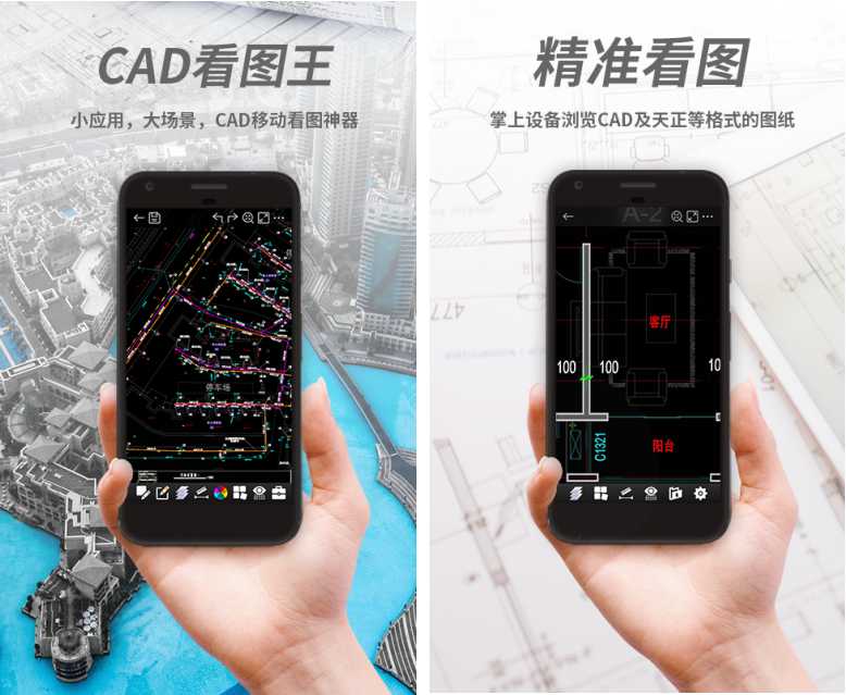 浩辰CAD：致力軟件國(guó)產(chǎn)化，二十年只專注做一件事