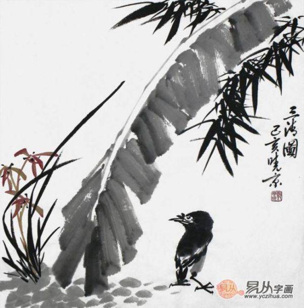 鄭曉京老師作品：寫意芭蕉國(guó)畫(huà) 筆墨酣暢淋漓