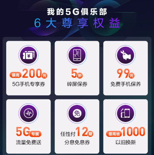 華為Mate30 5G版發(fā)布，雙十一蘇寧預(yù)售火爆4999元起