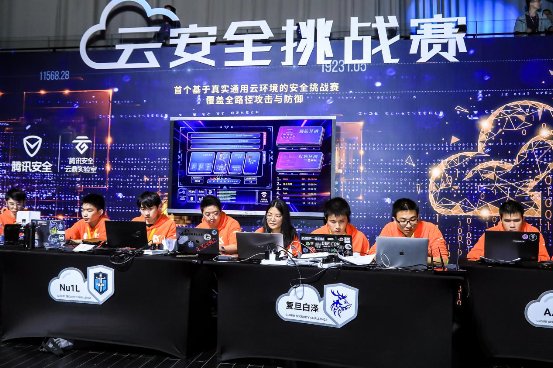 騰訊安全攜手GeekPwn2019，探索前沿攻防技術(shù)、護(hù)航產(chǎn)業(yè)安全發(fā)展