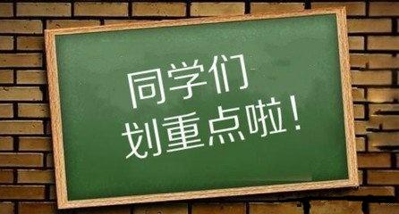 打印店生意忙，為什么學(xué)生還愿意排隊(duì)去打??？