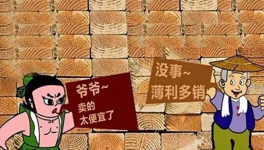 打印店生意忙，為什么學(xué)生還愿意排隊(duì)去打??？