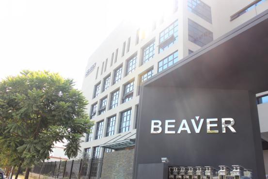 BEAVER博柔x 大觀2019年度菁英聚會，共談順流而上的發(fā)展機遇