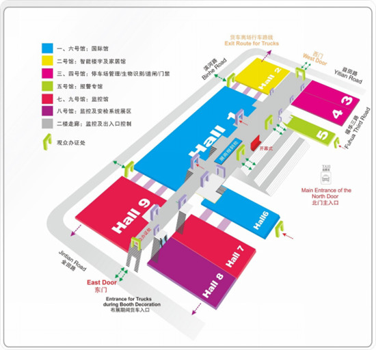 TCL商用驚艷亮相2019安博會(huì) 推出智慧安防解決方案