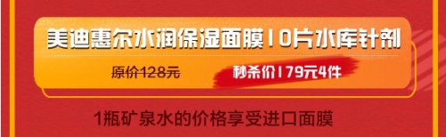 羊毛有理剁手無罪 京東雙十一好物神價爽到飛起