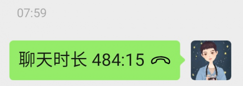 484分鐘語音聊天不掉線！魅族 16T 坦克級續(xù)航驚呆眾網(wǎng)友