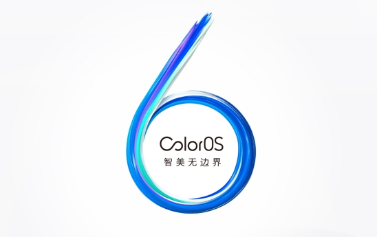 綠廠C工聯(lián)合 ColorOS 官微爆料，ColorOS 7 即將發(fā)布