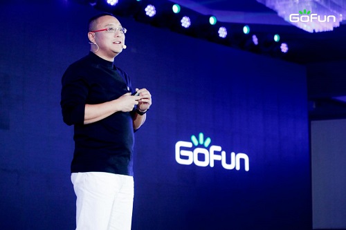 GoFun出行戰(zhàn)略升級，“全鏈接”塑造科技出行生態(tài)