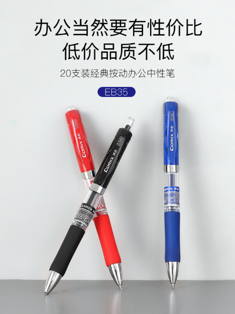 這個(gè)世界怎么了？5G來(lái)了，用對(duì)講機(jī)喊話(huà)成新時(shí)尚？