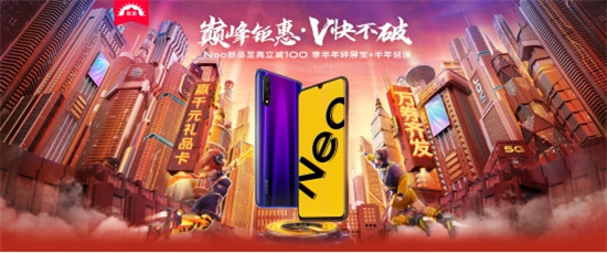 挑花眼怎么辦？vivo多款產(chǎn)品功課給你做好了