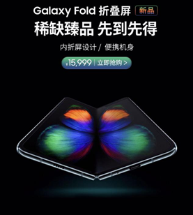 京東手機(jī)11.11勁爆攻略：華為5G新機(jī)現(xiàn)貨搶購(gòu)買手機(jī)逛京東