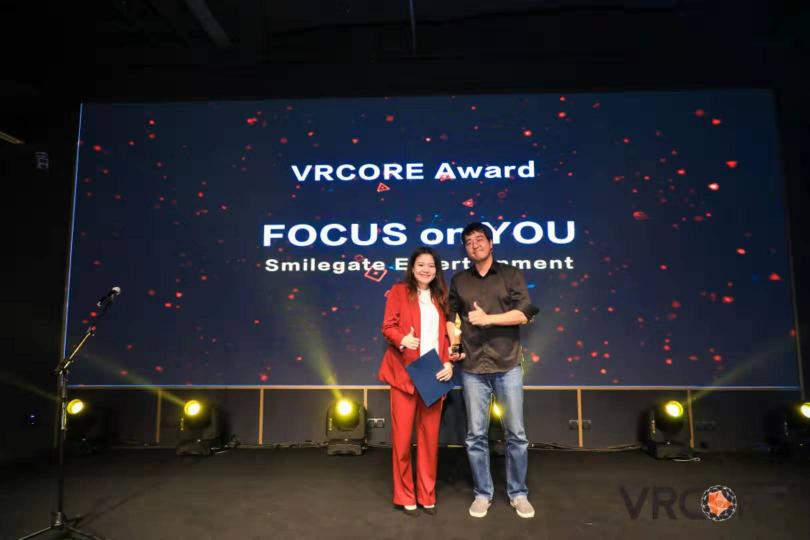 第四屆VRCORE開發(fā)者大會精彩落幕，VRCORE Awards獲獎作品揭曉!