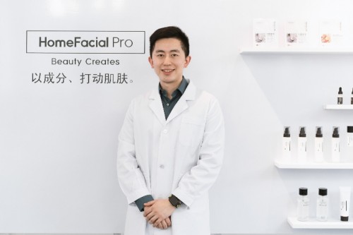 HomeFacialPro雙11原液系列爆賣(mài)169萬(wàn)瓶，銷售額突破3億元，續(xù)寫(xiě)神話！