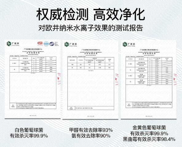 重新定義“凈化除濕”，這款登陸央視的除濕機不一般