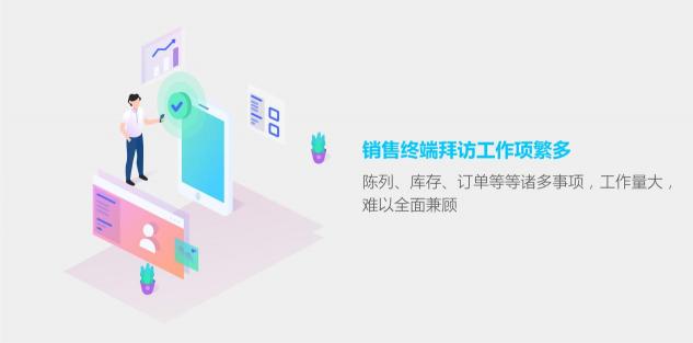 玄訊AI場景：沖量的秘訣，如何利用好堆頭成為終端的寵兒？