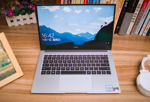 華為MateBook D系列新品發(fā)布，全部亮點(diǎn)都在這里