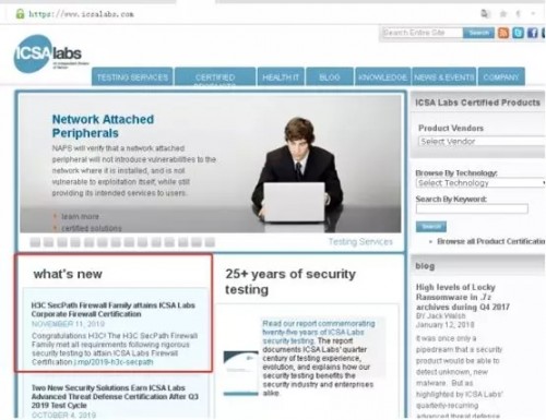 H3C SecPath全系列防火墻榮獲ICSA實驗室最高標(biāo)準(zhǔn)認證