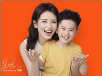 全球最大的在線教育企業(yè)，VIPKID高度重視AI技術(shù)的創(chuàng)新發(fā)展