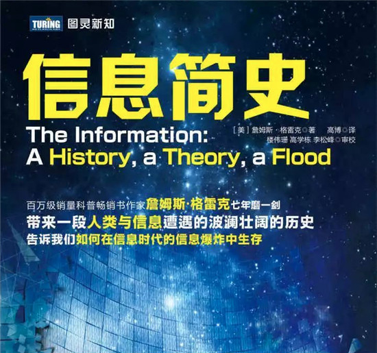 爆炸式增長信息時代，新浪新聞APP如何幫用戶“發(fā)現(xiàn)”內(nèi)容價值？