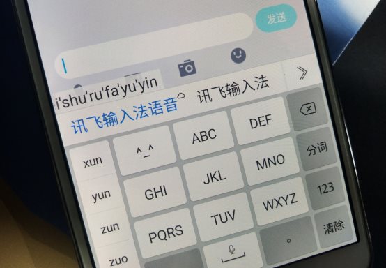 搜狗、訊飛、百度三家爭雄：誰是更AI創(chuàng)新的輸入法？