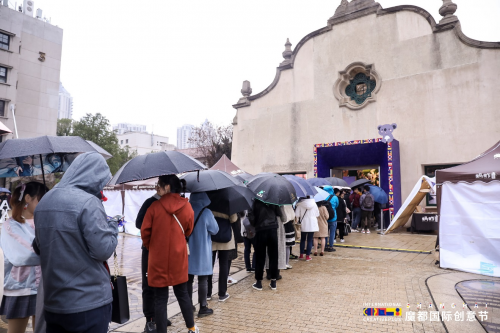 慢素CPLUS 魔都國(guó)際創(chuàng)意節(jié)——圓滿收官，精彩回顧