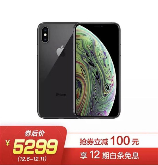 五竹叔是萬(wàn)能除了偶爾會(huì)卡機(jī) 但iPhone絕對(duì)不會(huì)！