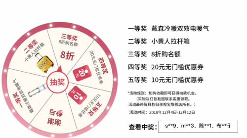 雙十二臺(tái)燈推薦：孩視寶VL235B，全光譜黑科技，治愈學(xué)習(xí)壞情緒