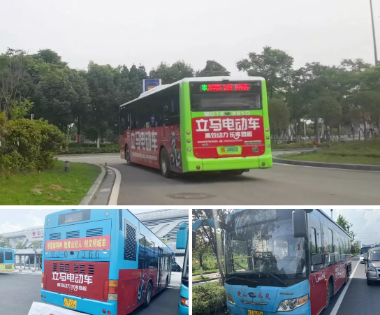 一騎絕塵，立馬電動車程忠良主動出擊，搶占市場