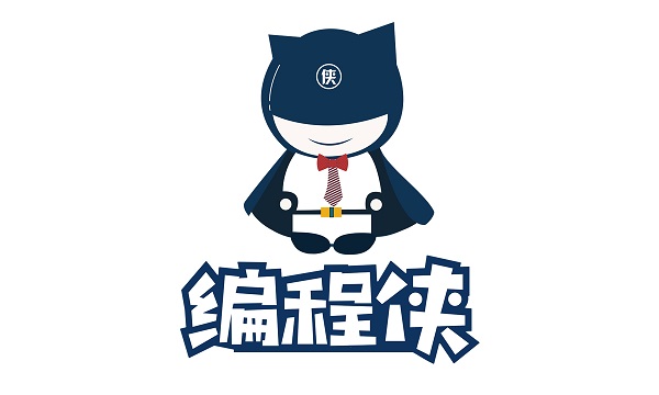 9個月合作200余所機構(gòu)、85所學(xué)校，編程俠憑什么？