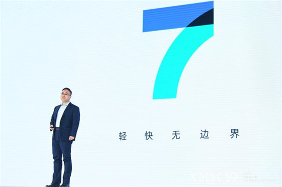 OPPO 發(fā)布五大系統(tǒng)能力開放引擎，ColorOS 開放性更進(jìn)一步