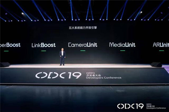 OPPO 發(fā)布五大系統(tǒng)能力開放引擎，ColorOS 開放性更進(jìn)一步