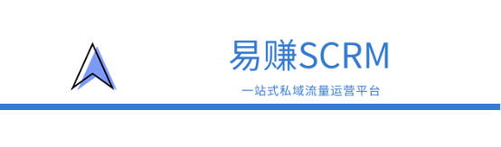 易賺科技高振剛:企業(yè)微信會成為未來商業(yè)的底層操作系統(tǒng)