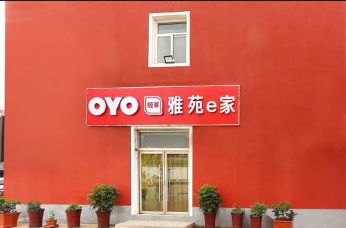 OYO“對(duì)癥下藥” 石家莊小酒店步入營(yíng)收增長(zhǎng)快車道