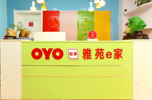 OYO“對(duì)癥下藥” 石家莊小酒店步入營(yíng)收增長(zhǎng)快車道