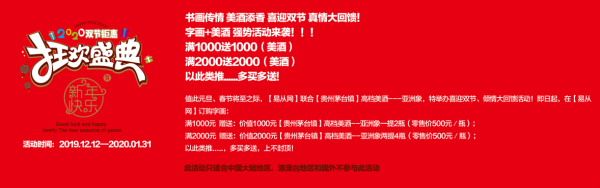 對于玄關裝飾字畫的選擇，氣勢大有講究，這些講究可以先看看