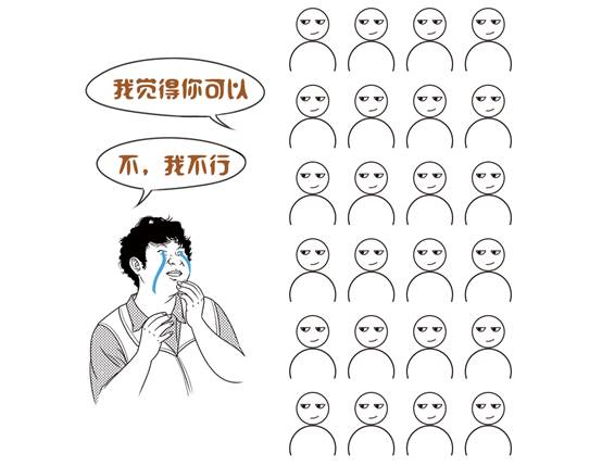 科達(dá)發(fā)布社會(huì)綜合治理解決方案——從網(wǎng)格員視角怎么看？